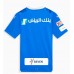 Camiseta Al-Hilal Primera Equipación 2023-24 manga corta